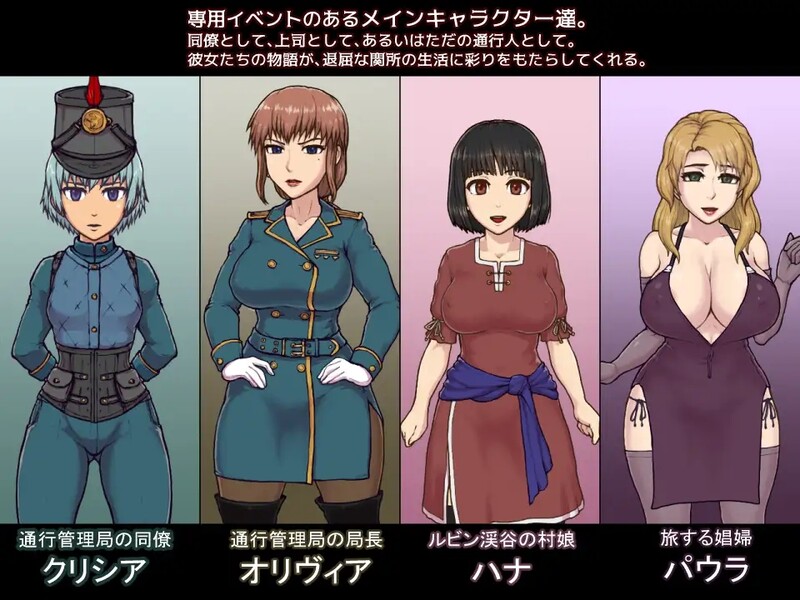 帝国入境所|中文官网